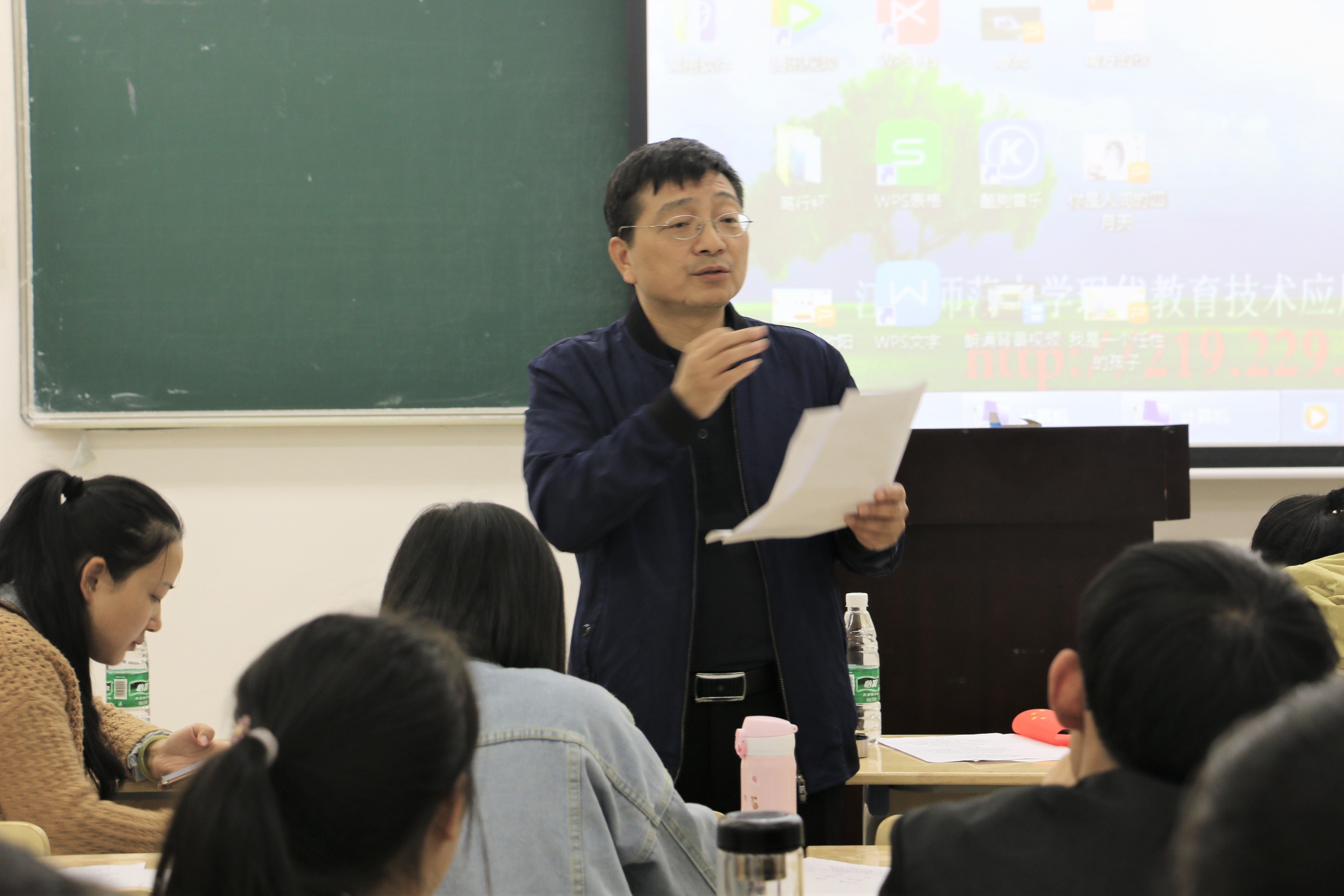 江西师范大学公费师范生院2019年"笃行杯"教师技能落