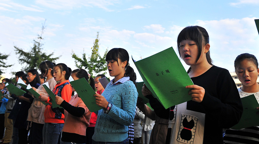 免费师范生院坚持“国学晨诵”，筑牢学生中华文化根基