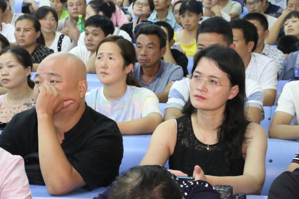 点击查看原图