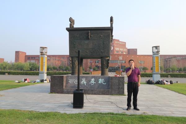 点击查看原图