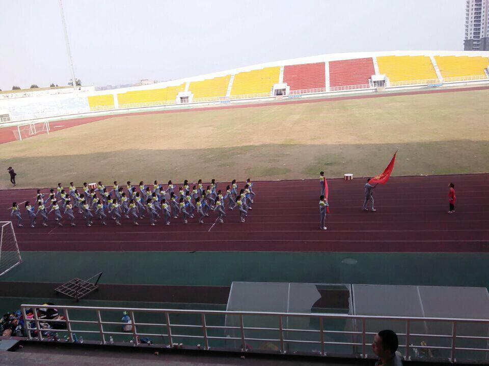 运动会，免费师范生
