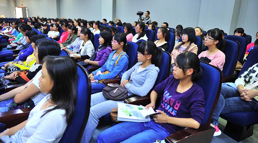 “杏岭讲坛”第六讲：谈演说能力对教师水平的重要性
